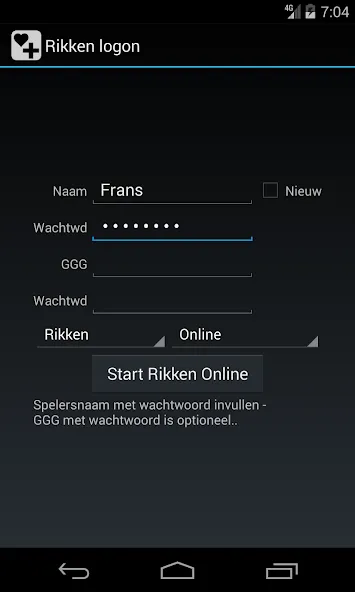 Toepen Plus (Тоепен Плюс)  [МОД Unlocked] Screenshot 1