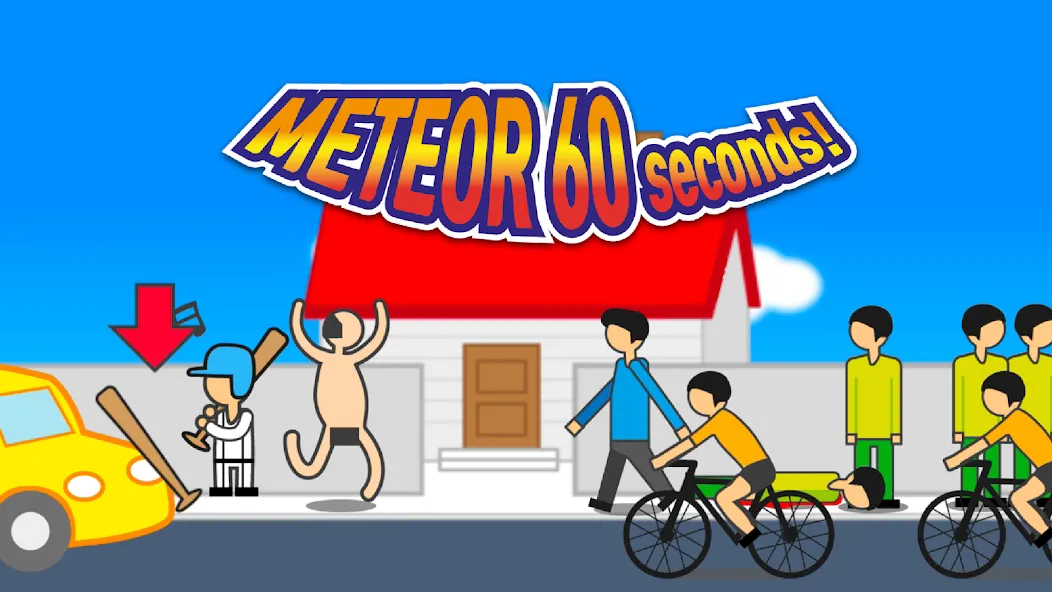Meteor 60 seconds!  [МОД Много денег] Screenshot 2