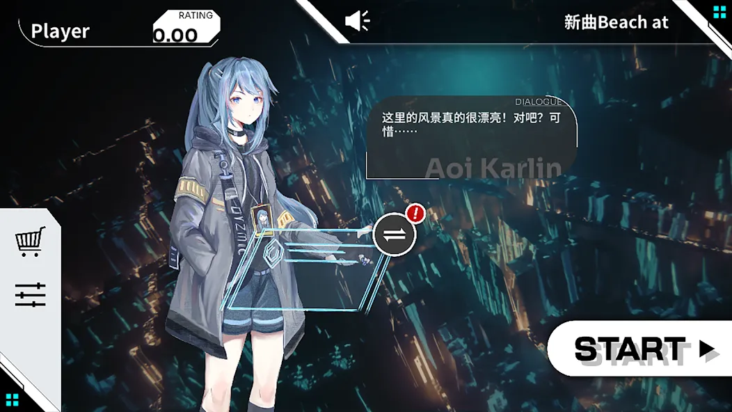 Orzmic (Орзмик)  [МОД Menu] Screenshot 1