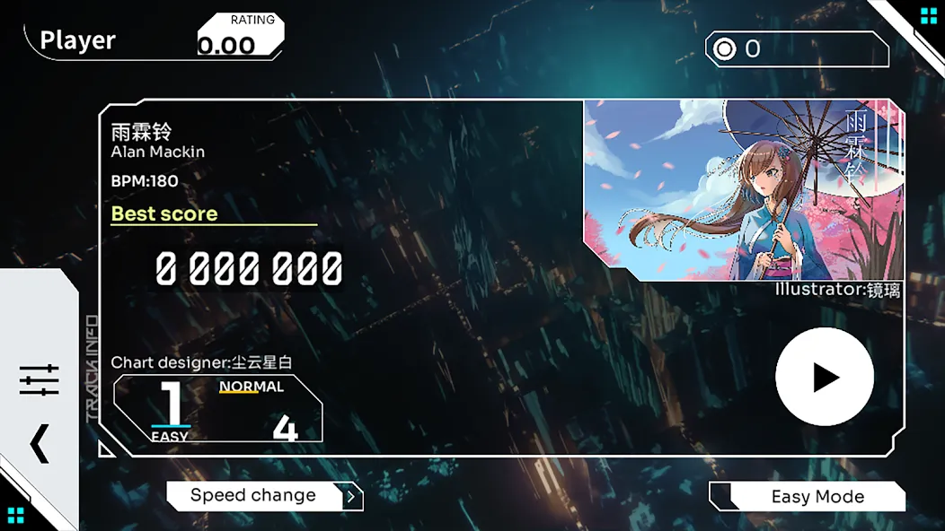 Orzmic (Орзмик)  [МОД Menu] Screenshot 2