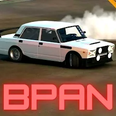 Скачать взлом БПАН ЖИГУЛИ АВТОВАЗ ОНЛАЙН  [МОД Много денег] - стабильная версия apk на Андроид