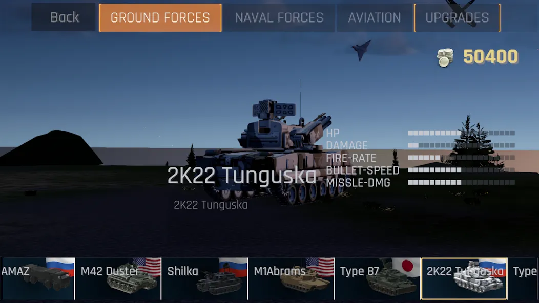 C-RAM CIWS simulator  [МОД Много денег] Screenshot 2