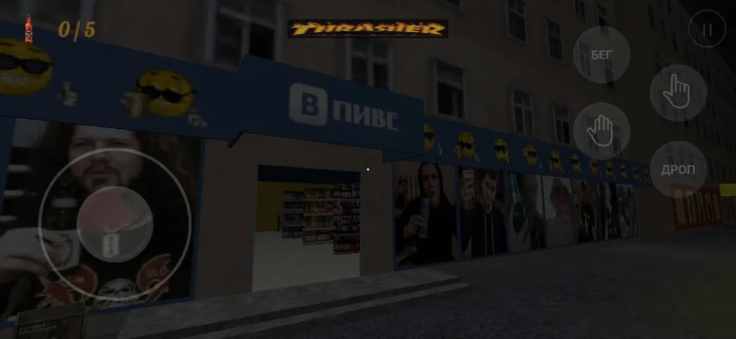 kriper2004 horror (крипер2004 ужас)  [МОД Бесконечные монеты] Screenshot 4