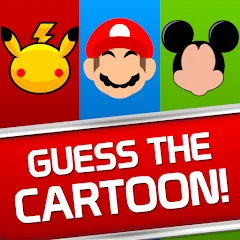 Взломанная Guess the Cartoon Character (Догадайтесь кто из мультяшного персонажа)  [МОД Бесконечные монеты] - полная версия apk на Андроид