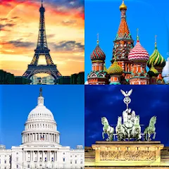 Скачать взлом Capitals of the World - Quiz  [МОД Mega Pack] - стабильная версия apk на Андроид