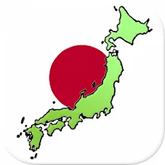 Взлом Prefectures of Japan - Quiz  [МОД Все открыто] - стабильная версия apk на Андроид