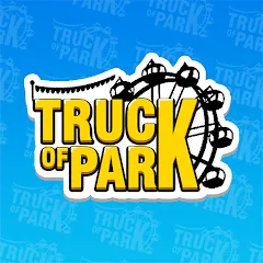 Взломанная Truck Of Park Itinerante (Трак Парк Итинеранте)  [МОД Unlimited Money] - стабильная версия apk на Андроид