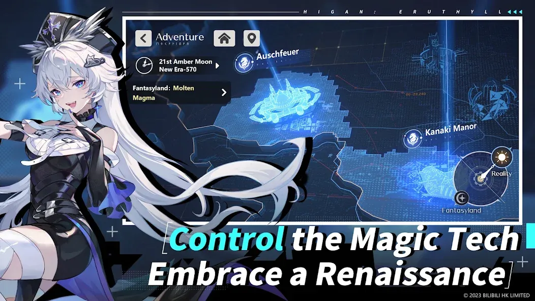 Higan: Eruthyll (Хиган)  [МОД Unlocked] Screenshot 4