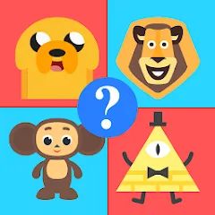 Взлом Cartoon Quiz  [МОД Unlimited Money] - стабильная версия apk на Андроид