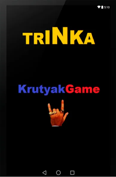 Trinka  [МОД Unlimited Money] Screenshot 5