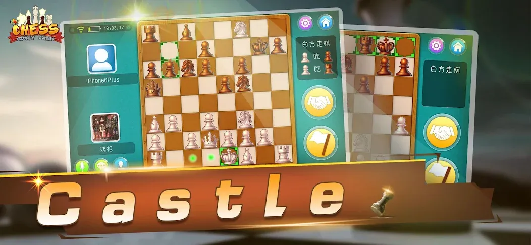Chess - Online Game Hall (Шахматы)  [МОД Много денег] Screenshot 1