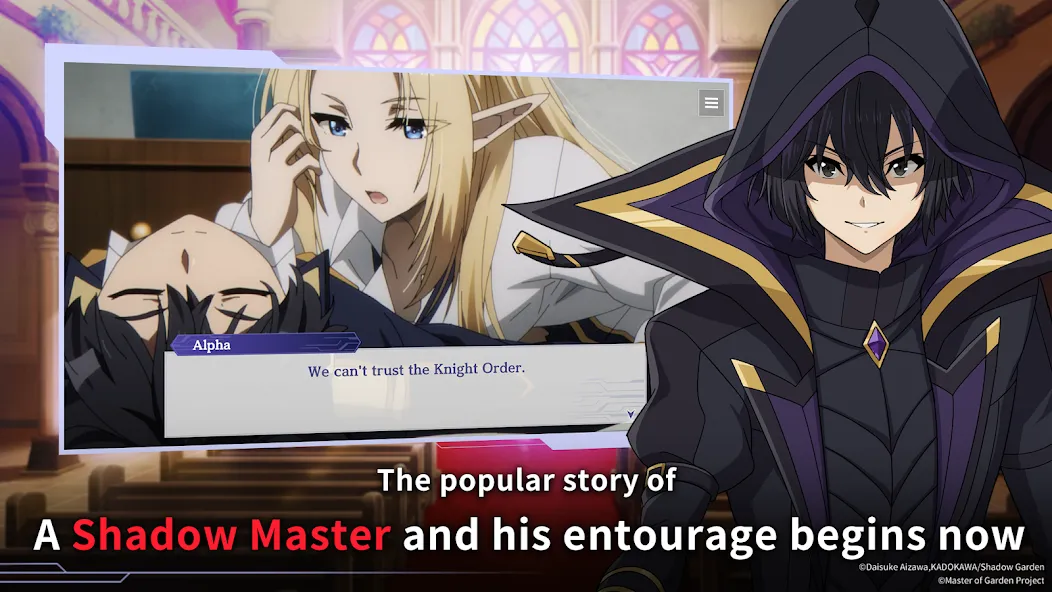 The Eminence in Shadow RPG (Зе Эминенс ин Шадоу РПГ)  [МОД Бесконечные монеты] Screenshot 1