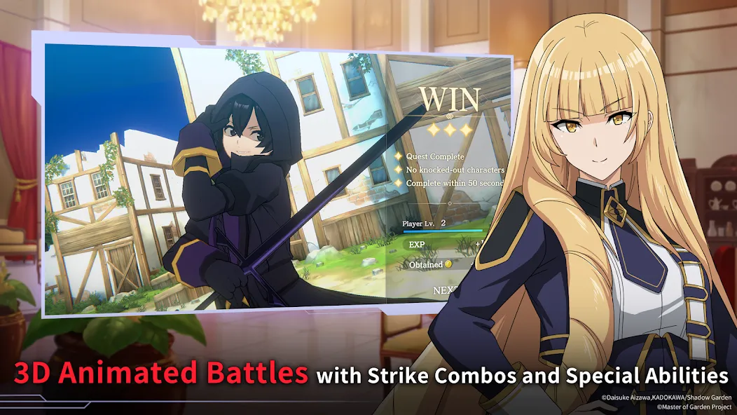 The Eminence in Shadow RPG (Зе Эминенс ин Шадоу РПГ)  [МОД Бесконечные монеты] Screenshot 4