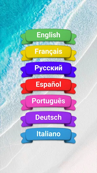 780 words (семьсот восемьдесят)  [МОД Unlocked] Screenshot 5