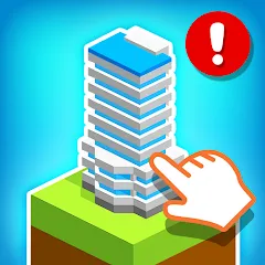 Скачать взлом Tap Tap: Idle City Builder Sim  [МОД Menu] - полная версия apk на Андроид