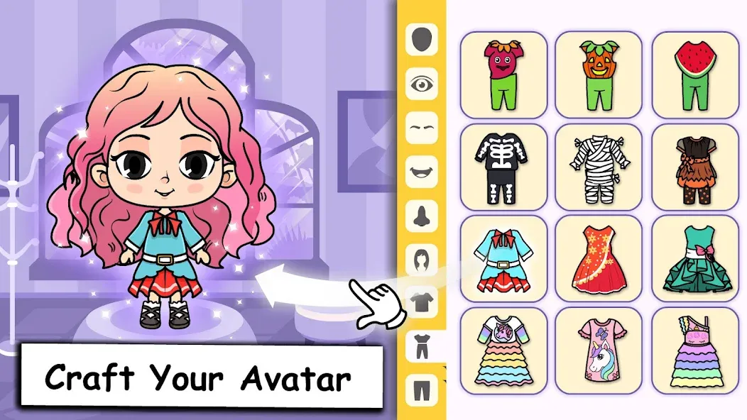 Tizi Town: My Princess Games  [МОД Mega Pack] Screenshot 3