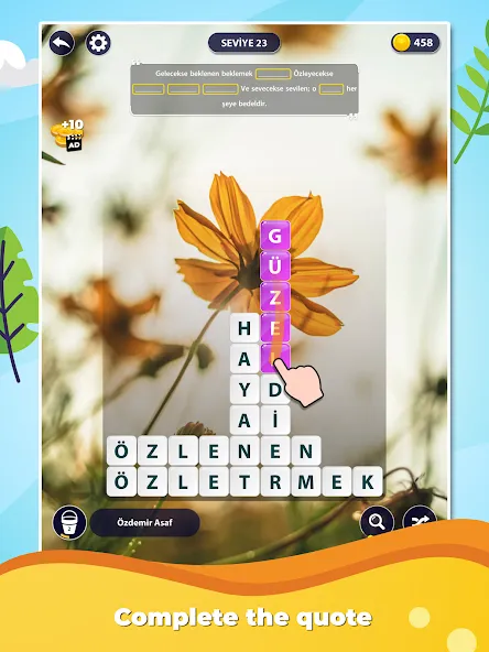 Word Surf: Inspire (Ворд Серф)  [МОД Unlocked] Screenshot 5