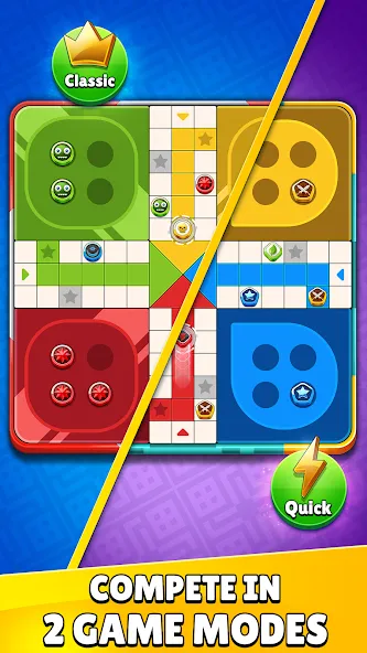 Ludo Party : Dice Board Game (Лудо Пати)  [МОД Бесконечные монеты] Screenshot 2