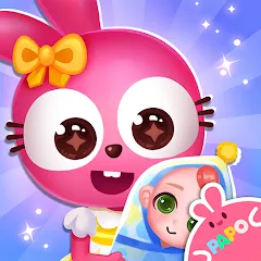 Скачать взлом Papo Town Preschool  [МОД Бесконечные деньги] - полная версия apk на Андроид
