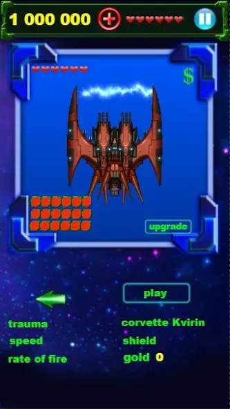 Игры без интернета Galaxy  [МОД Unlocked] Screenshot 1