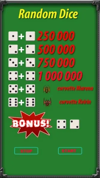 Игры без интернета Galaxy  [МОД Unlocked] Screenshot 2