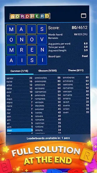 WordHero : word finding game (ВордХиро)  [МОД Mega Pack] Screenshot 3