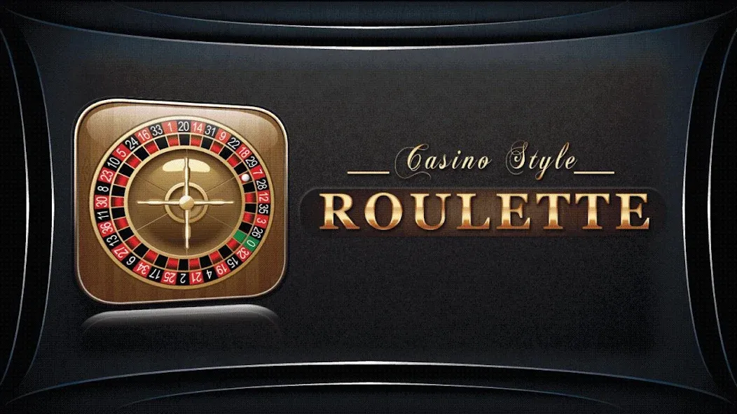 Roulette - Casino Style! (Рулетка)  [МОД Unlocked] Screenshot 2