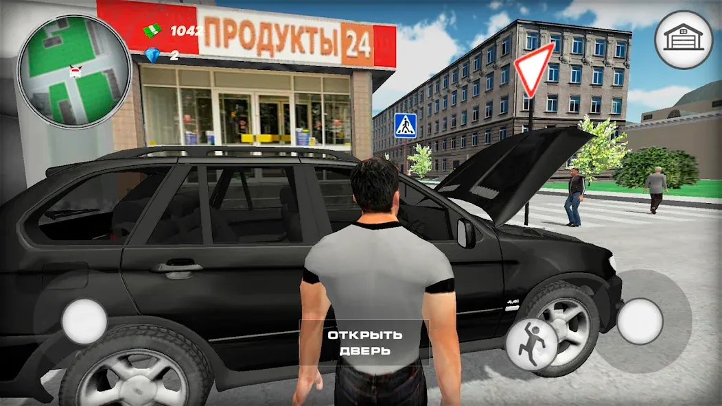 Бумер II: Дорожные войны  [МОД Много денег] Screenshot 2