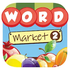 Скачать взлом Word Market 2  [МОД Unlimited Money] - последняя версия apk на Андроид