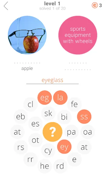 Word Rings 2  [МОД Бесконечные монеты] Screenshot 1