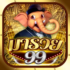 Скачать взломанную Fishing Maruay99 Slots Casino (Фишинг Маруай99 Слотс Казино)  [МОД Unlocked] - последняя версия apk на Андроид