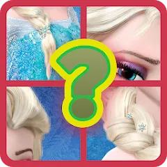 Взлом Guess the princess and prince (Гесс зэ принцесс энд принц)  [МОД Menu] - последняя версия apk на Андроид