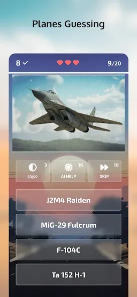 Guess the War Vehicle? WT Quiz (Вар Тандер Квиз)  [МОД Menu] Screenshot 3