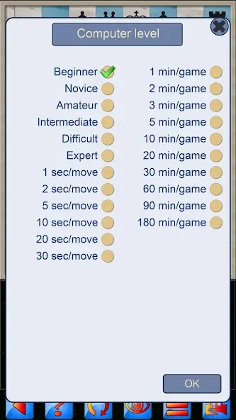 Chess V+ - board game of kings  [МОД Бесконечные деньги] Screenshot 3
