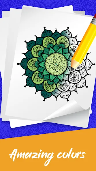 Mandala Coloring Book Game (Мандала Книга раскрасок  Игра)  [МОД Mega Pack] Screenshot 3