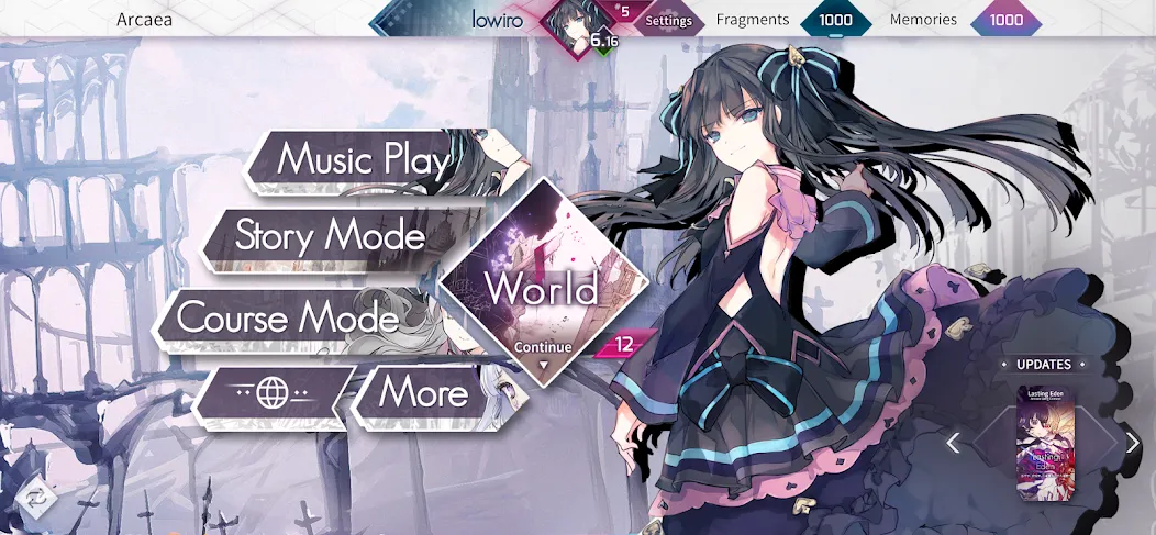 Arcaea (Аркэя)  [МОД Menu] Screenshot 1