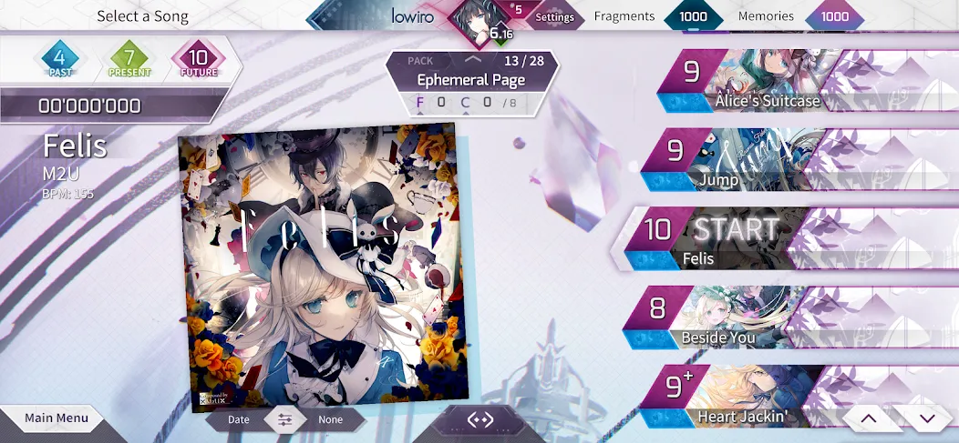 Arcaea (Аркэя)  [МОД Menu] Screenshot 3