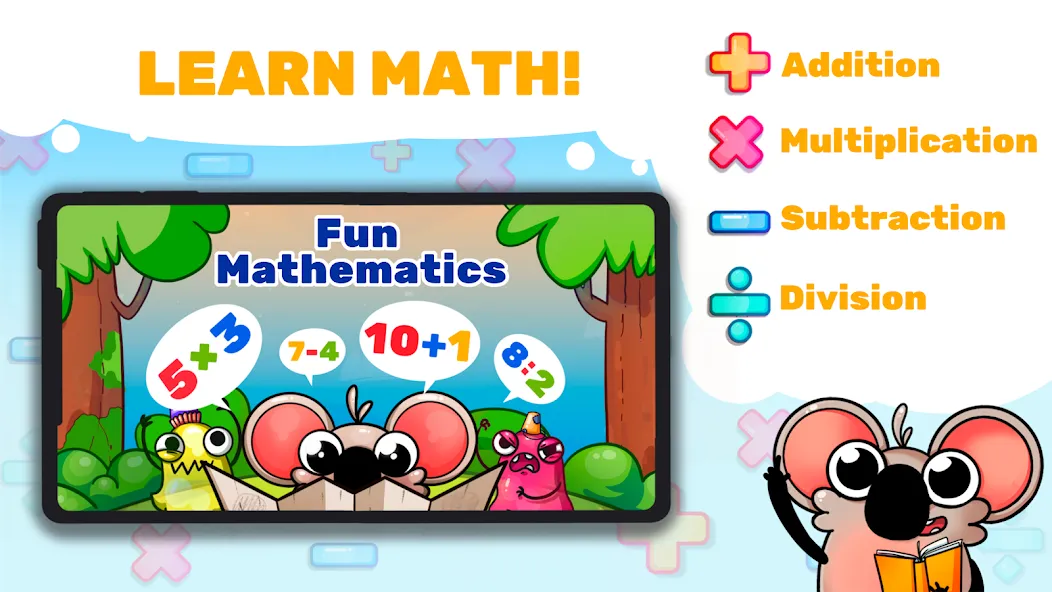 Fun Math Facts: Games for Kids  [МОД Menu] Screenshot 1