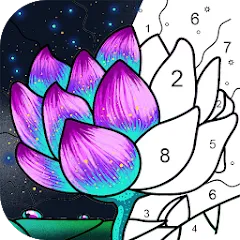 Взломанная Paint by Number: Coloring Game  [МОД Unlimited Money] - стабильная версия apk на Андроид