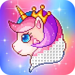 Взломанная Pixel Coloring-Color by number  [МОД Бесконечные монеты] - стабильная версия apk на Андроид