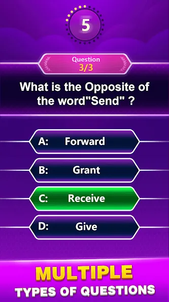 Spelling Quiz - Word Trivia (Спеллинг Квиз)  [МОД Unlimited Money] Screenshot 3