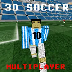Скачать взлом 3D Soccer (Д Футбол)  [МОД Много денег] - полная версия apk на Андроид